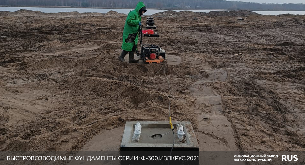 Корпус быстровозводимого здания в г. Старая Купавна
